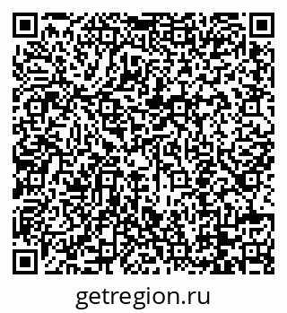 79088755426