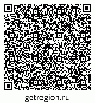 79088755441