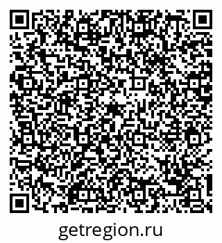 79088755450