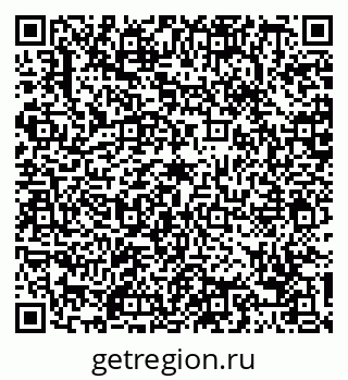 79088755457