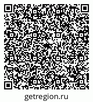 79088755490