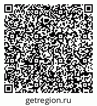 79088755869