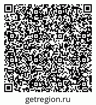 79088756000