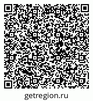 79088756004