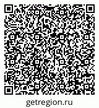 79088756005