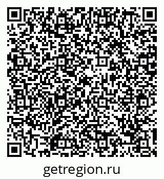 79088756050