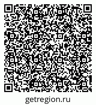 79088756076