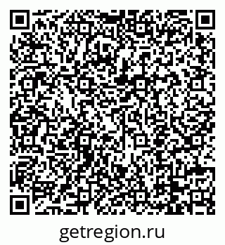 79088756137