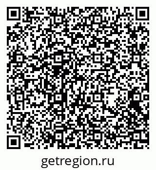 79088756138