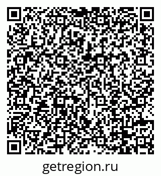 79088756174