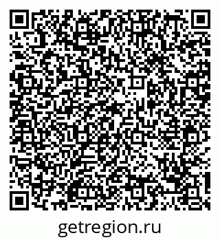 79088756300