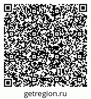 79088756370