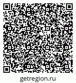 79088756386