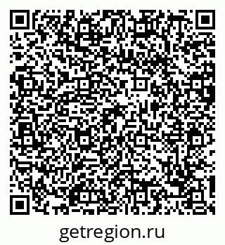 79088756432
