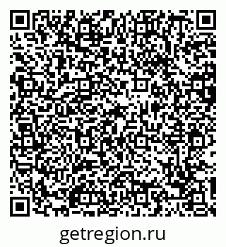79088756433