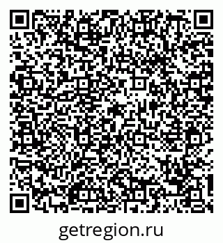 79088756481