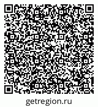 79088756490