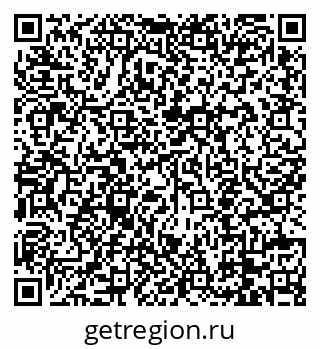 79088756532