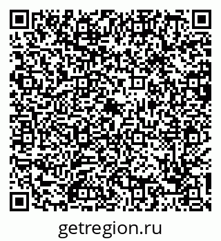 79088756538