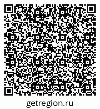 79088756545