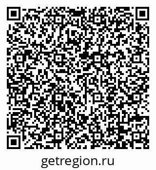 79088756600