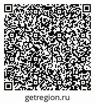 79088756700