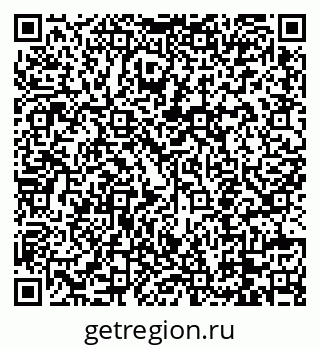79088756730