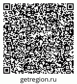 79088756733