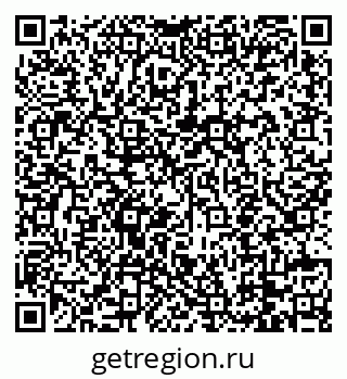 79088756740