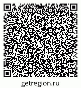 79088756745