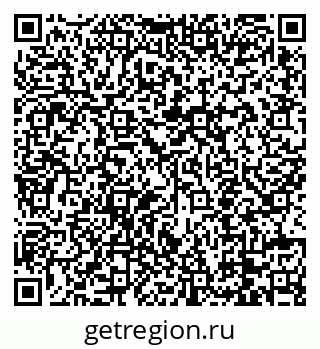 79088756746