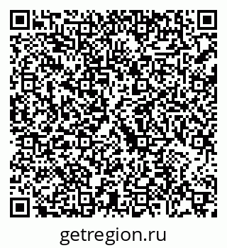 79088756761