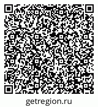 79088756799