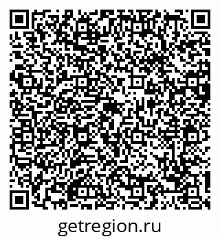 79088756835