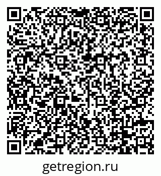 79088756836