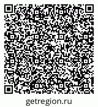 79088756850