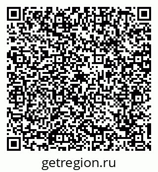 79088756865