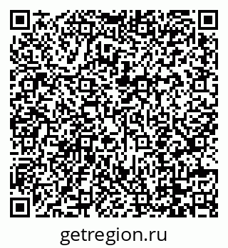 79088757010