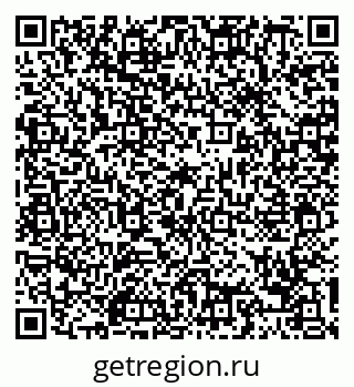 79088757084