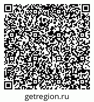 79088757370
