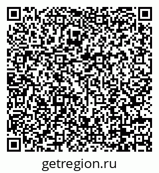 79088757380
