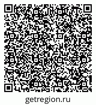 79088757381