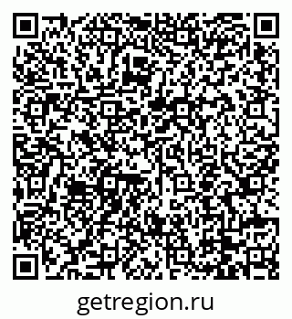 79088757382