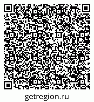 79088757397