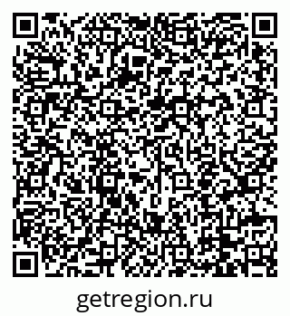 79088757412