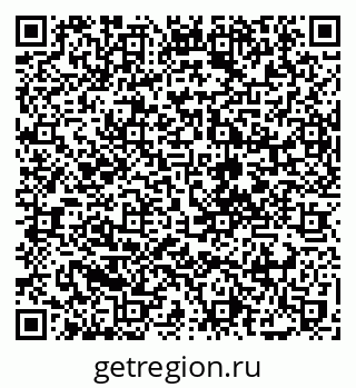 79088757474