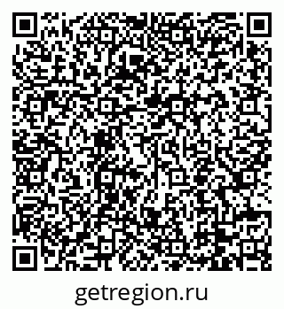 79088757480