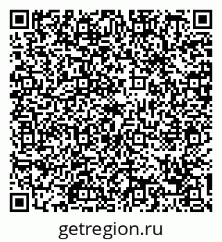 79088757490