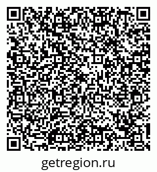 79088757984