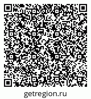 79088758008